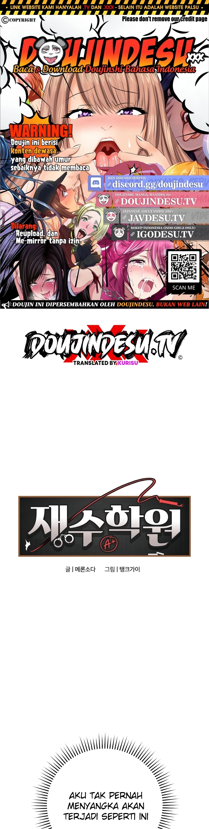 Signed, Sealed, Mistaken - Page 1